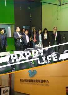 媒体中心