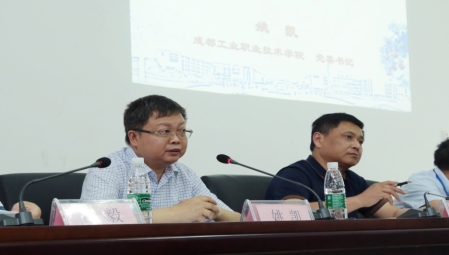 C:\Users\zhangshuyan\Desktop\桌面文件集\科协\科协筹备会\会议照片（好）\IMGM0055.jpg