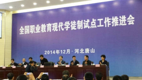 C:\Program Files\Tencent\QQ\Users\37826516\Image\C2C\924B564EC3ED0E7C52365ADF1957396D.jpg