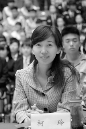 http://www.cdwb.com.cn/res/1/281/2016-11/07/18/res03_attpic_brief.jpg