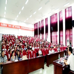 C:\Users\zhangshuyan\Desktop\桌面文件集\科协\科协筹备会\会议照片（好）\IMGM0026.jpg