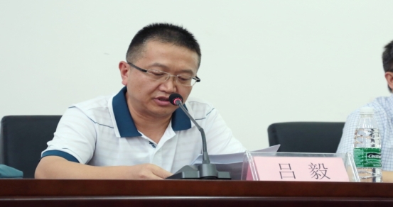 C:\Users\zhangshuyan\Desktop\桌面文件集\科协\科协筹备会\会议照片（好）\IMGM0047.jpg