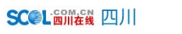 http://sichuan.scol.com.cn/images/2013scol.jpg