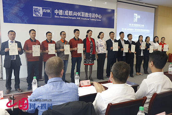 http://sc.china.com.cn/uploadfile/2016/0920/20160920112358210.jpg