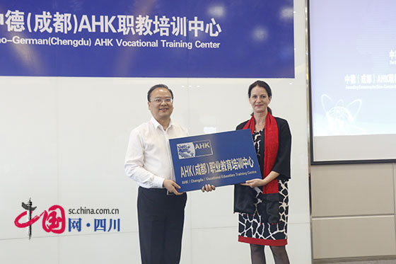 http://sc.china.com.cn/uploadfile/2016/0920/20160920112131744.jpg