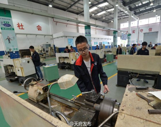 能工巧匠齐聚&nbsp;<wbr>看谁技高一筹，天府新区举办2016