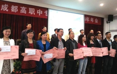 C:\Users\dell\Desktop\QQ图片20150422171411.jpg