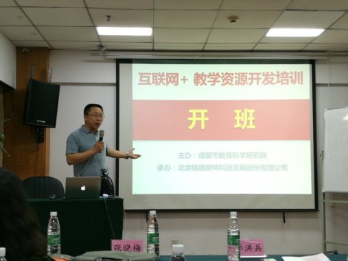 E:\xxxxxxxxxxxxxxxxxxxxxxxxxxxxxxxxxxxxxxxxxxxxxxxxxxxxxxxxx\专业组文件\专业活动照片\新闻图片20170602102012.jpg